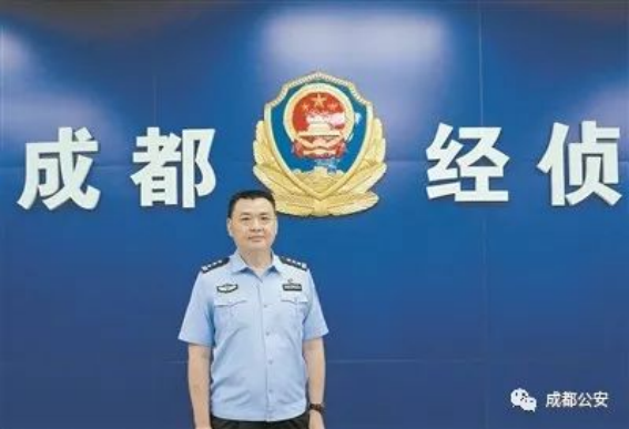 “全国优秀人民警察”刘军：经济风险的“听风者” 百姓钱袋的“守护人”